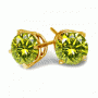 Canary-Diamond-Earrings